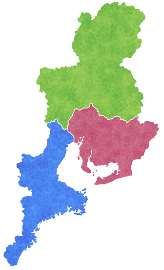 豊富な運営実績と地域密着