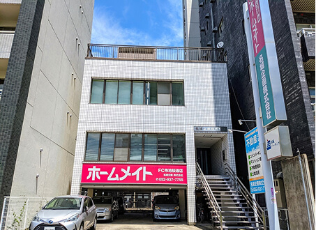 ホームメイトFC布池桜通店